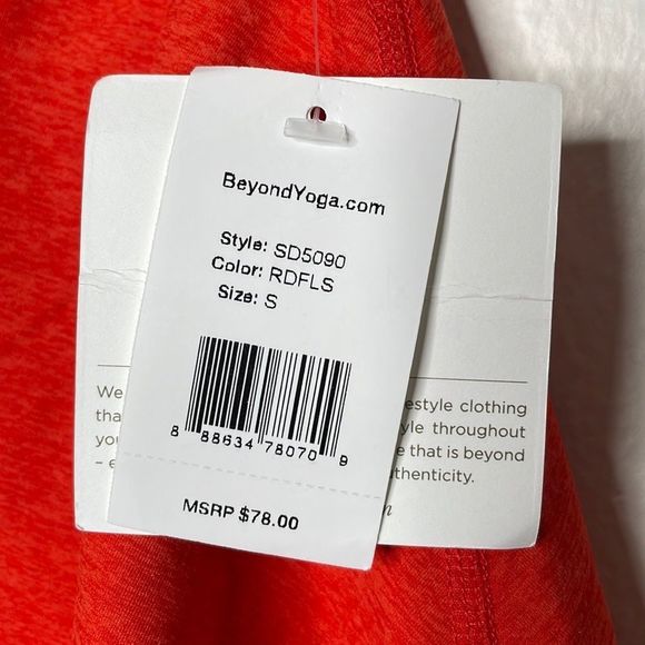 Beyond Yoga Womens Size Small Spacedye Tie Breaker Circle Skirt - Picture 4 of 6